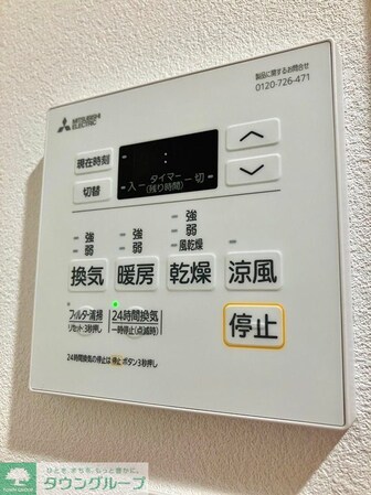 JYUMOKU尾久の物件内観写真